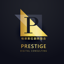 TPMA 數位轉型成功記者會 獲21家媒體報導